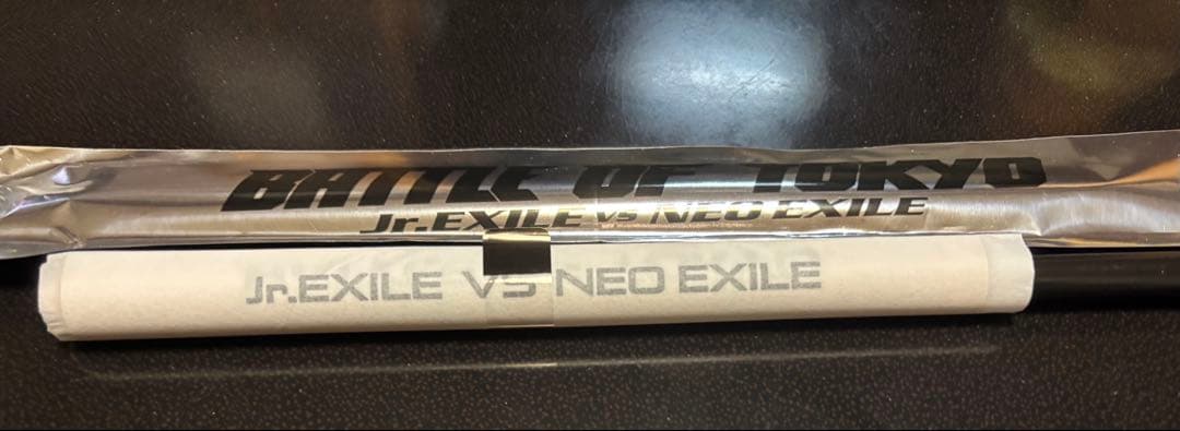 BATTLE OF TOKYO Jr.EXILE 限定グッズセット