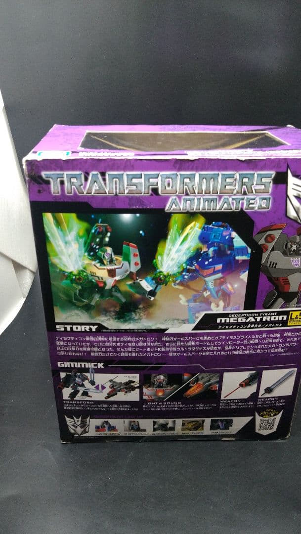 トランスフォーマー アニメイテッド メガトロン ライト&サウンド フィギュア