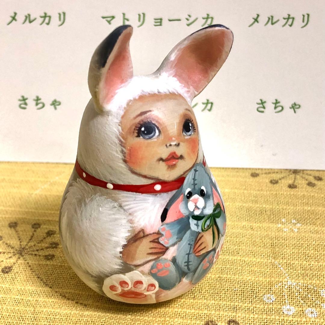 ロシア　マトリョーシカ　おきあがりこぼし　うさぎ　スヴェトラーナ・ニコラエヴァ
