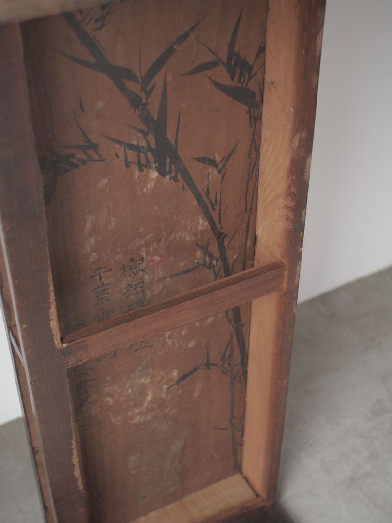 文机　中国　テレビ台　台　店舗什器　机　古家具　古道具　アンティーク　昭和レトロ