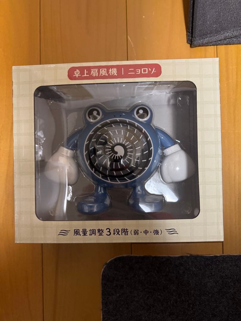卓上扇風機 ニョロゾ