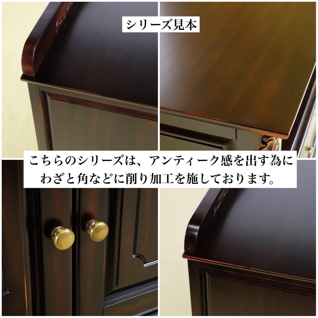 B 新品 テレビボード L テレビ台 ラック リビング収納 ボード アンティーク