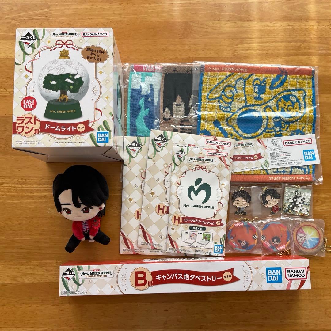 ミセス　一番くじ