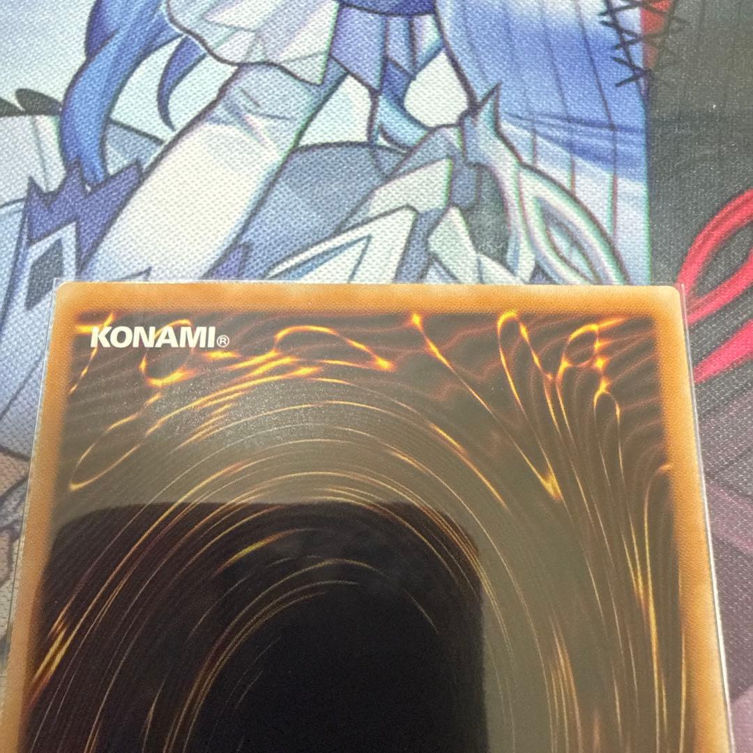 遊戯王　黒き竜のエクレシア　プリズマティックシークレットレア