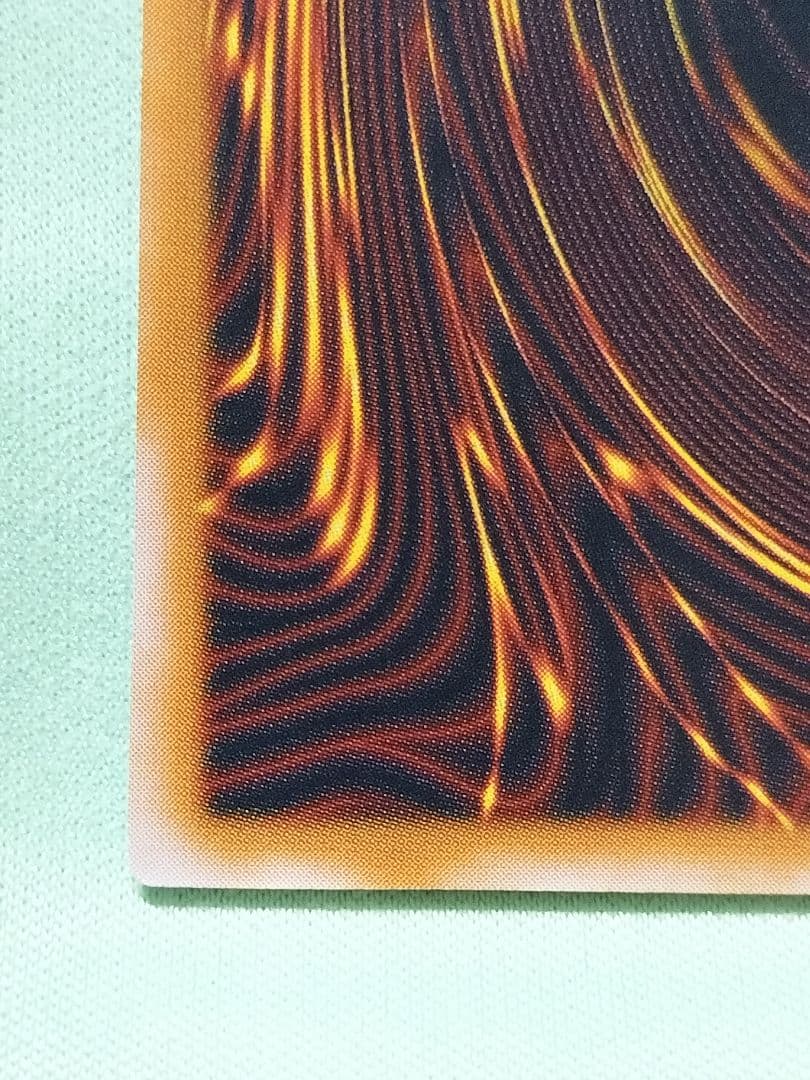 コレクションより『完美品級』青眼の白龍　レリーフ