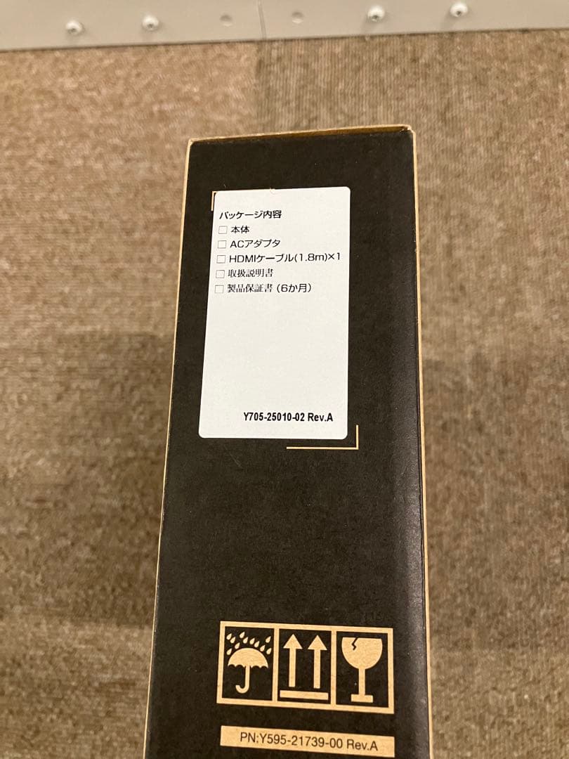 コレガ COREGA HDMI4 4K2K 対応 CG-VSHH04 廃盤品