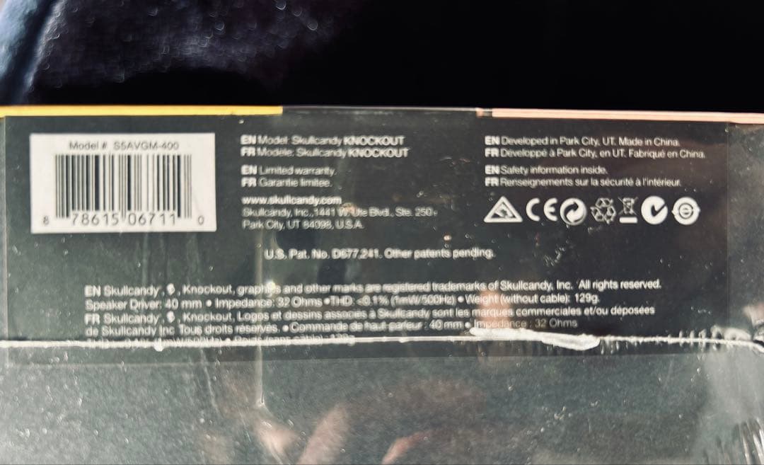 Skullcandy Knockout ヘッドフォン