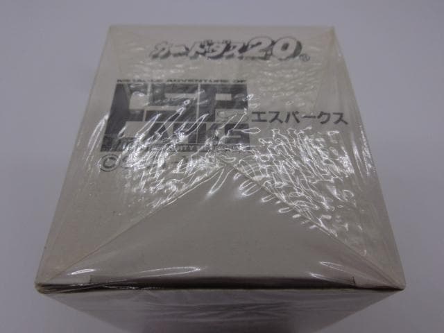 【PSA10レベル200枚入】エスパークス カードダス BANDAI