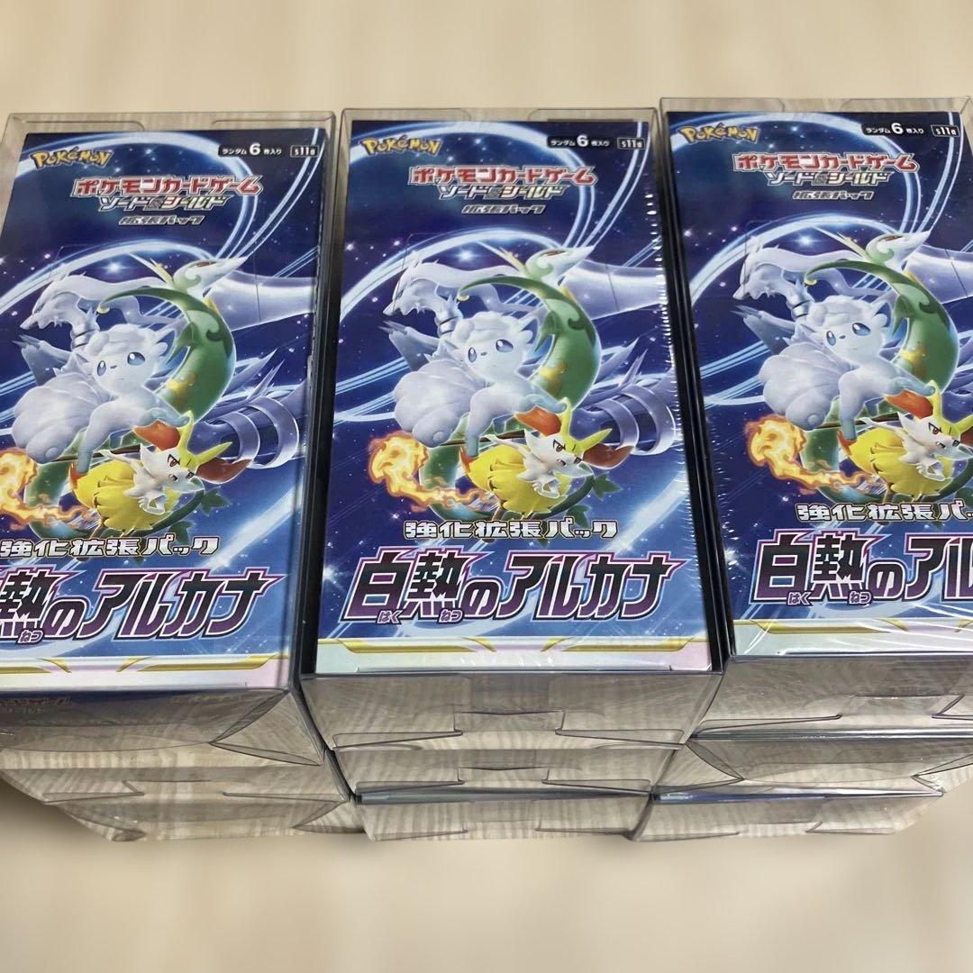 【新品未開封】白熱のアルカナ 9BOXセット