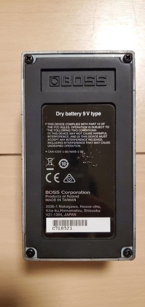 美品 BOSS POWER STACK ST-2