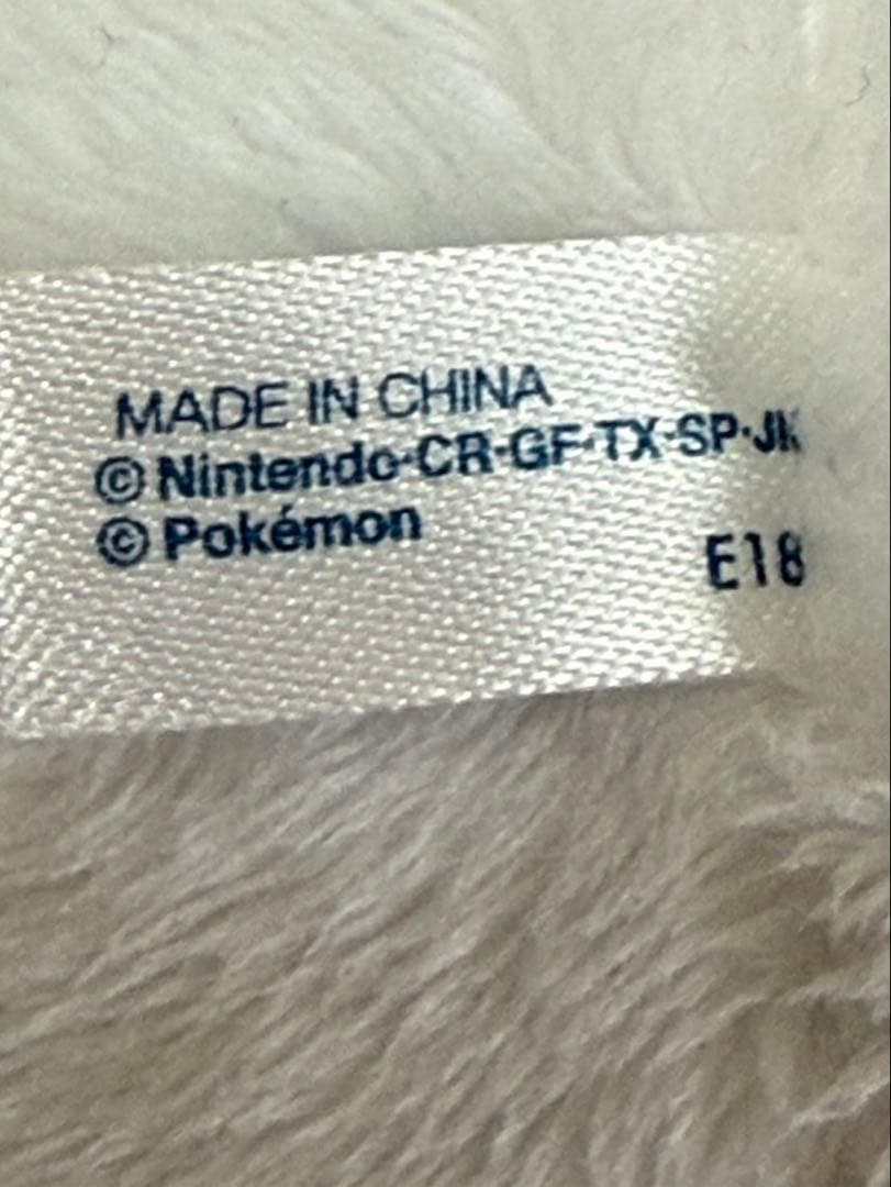 ポケモン　タカラトミー　リーリエのシロン　ぬいぐるみ　１／１