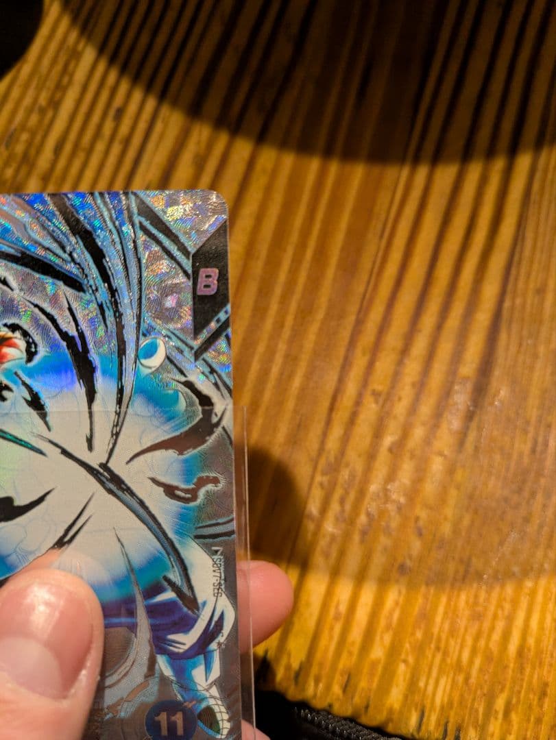 ドラゴンボールスーパーダイバーズ　ベジット　シークレット　パラレル