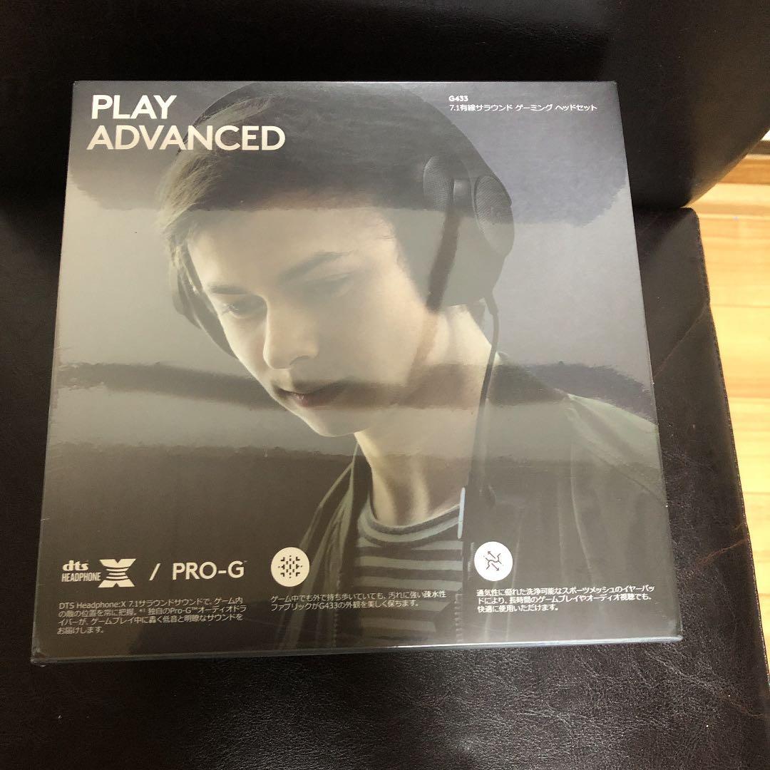 ヘッドホン Logicool G433BK