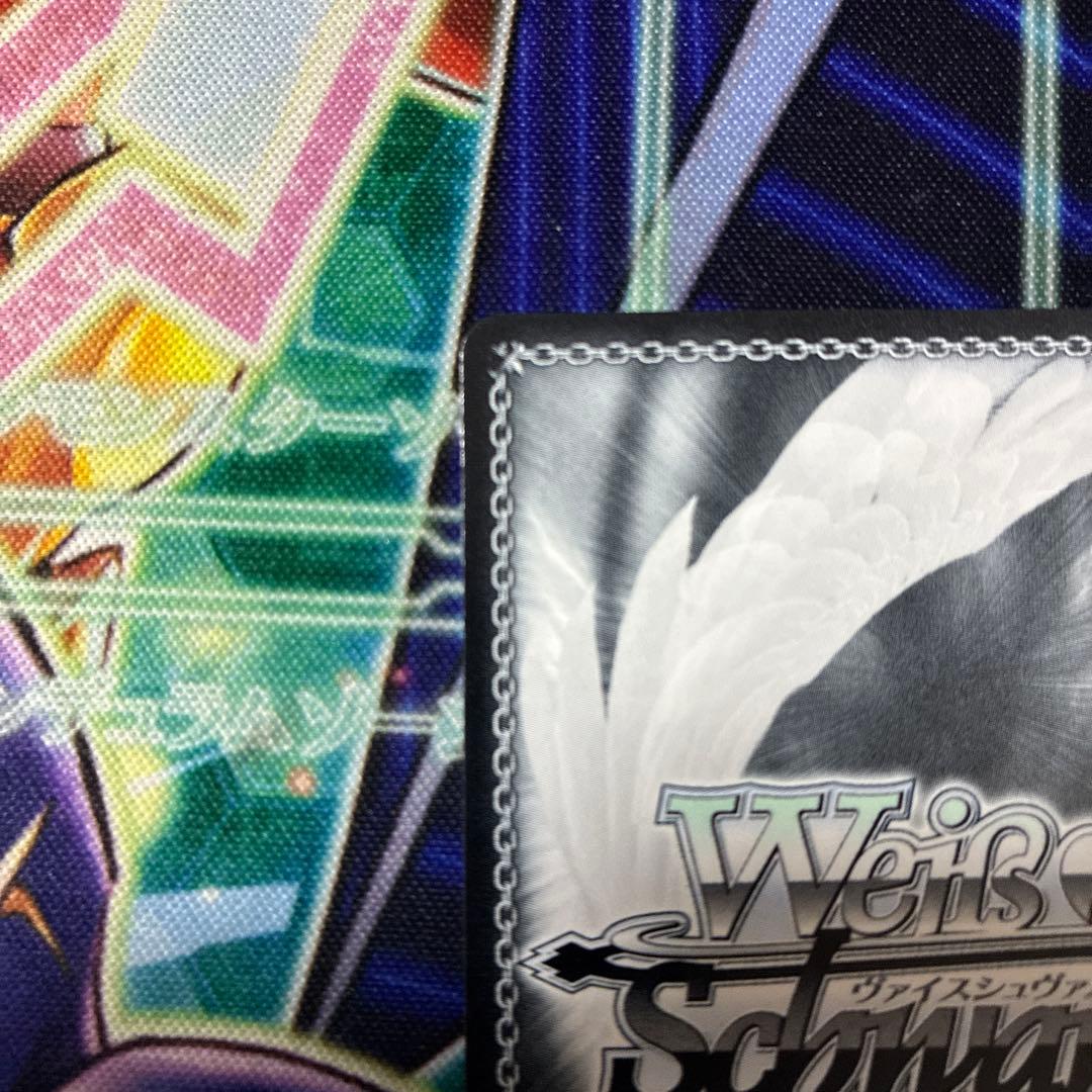 ヴァイスシュバルツ Yellow Big Bang! 藤田ことね sp