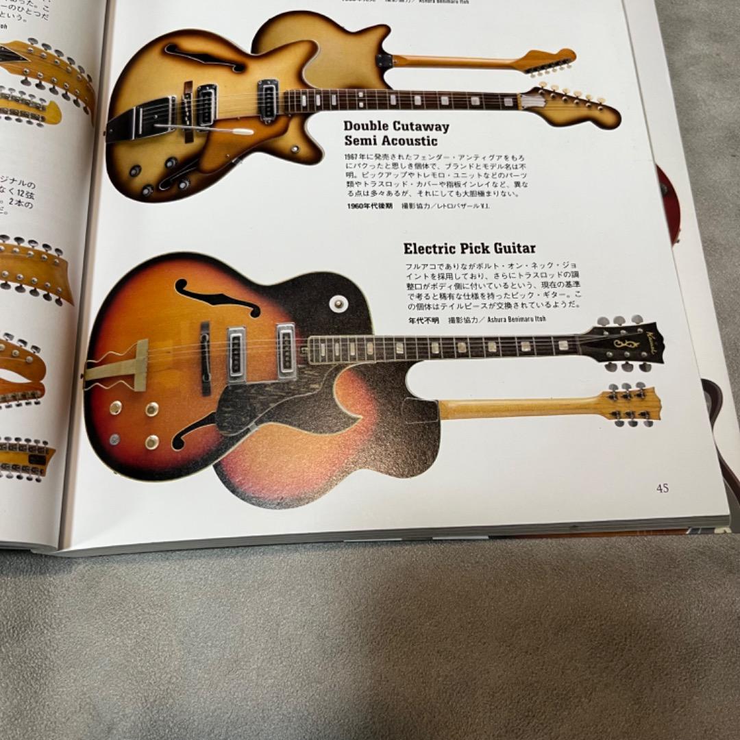 Kawai Electric Pick Guitar 1960年代 フルアコ