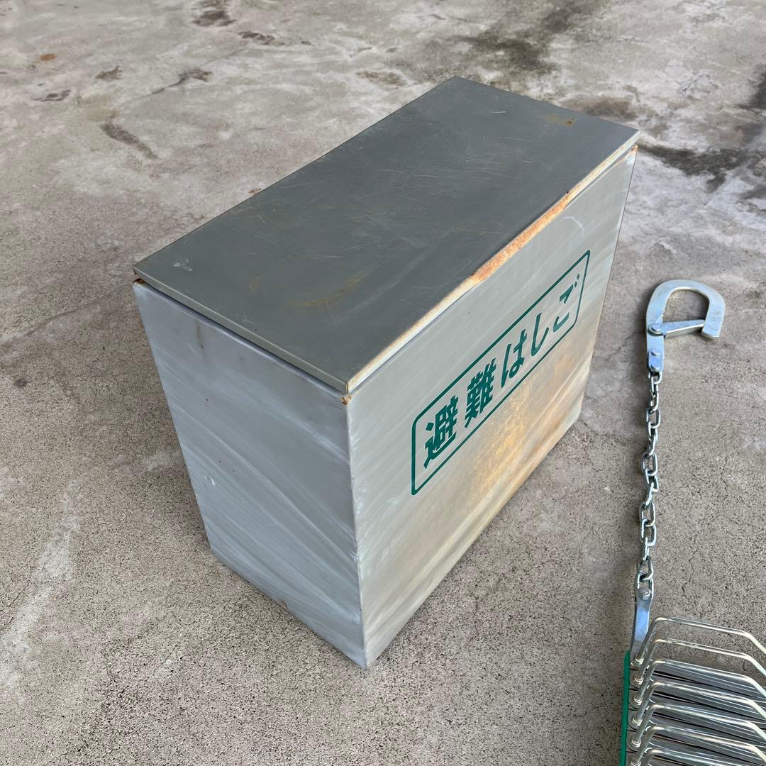 未使用品◾️城田鉄工 避難用ラダー 避難はしご 災害 防災 ベランダ