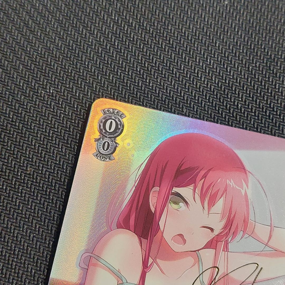 SP テレアポ勇者 恵美　サイン ヴァイスシュヴァルツ 電撃文庫 001