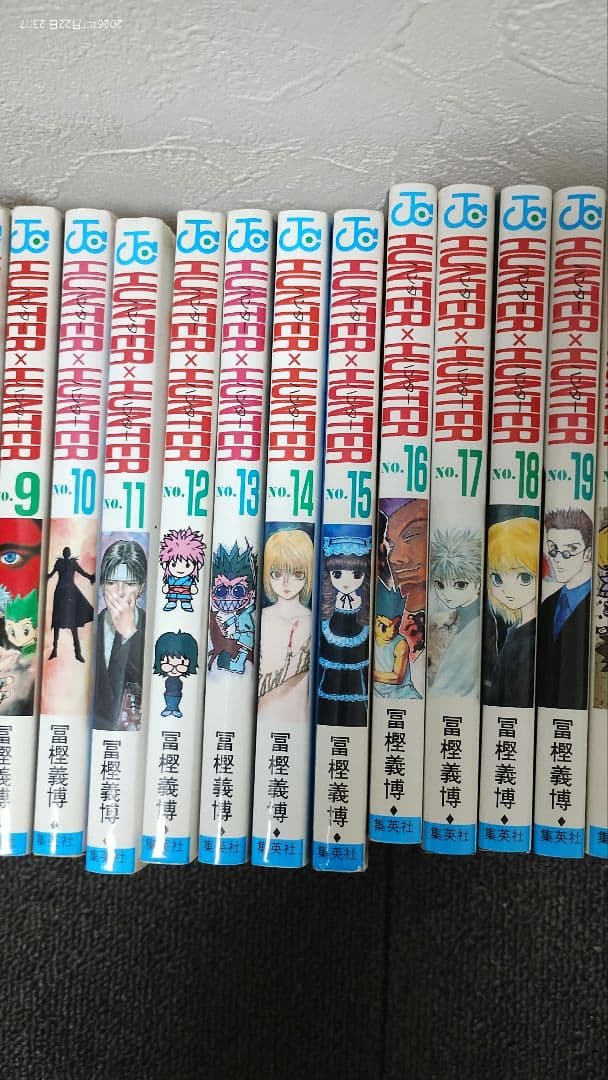 ハンター×ハンター 32巻まで　全巻セットセット