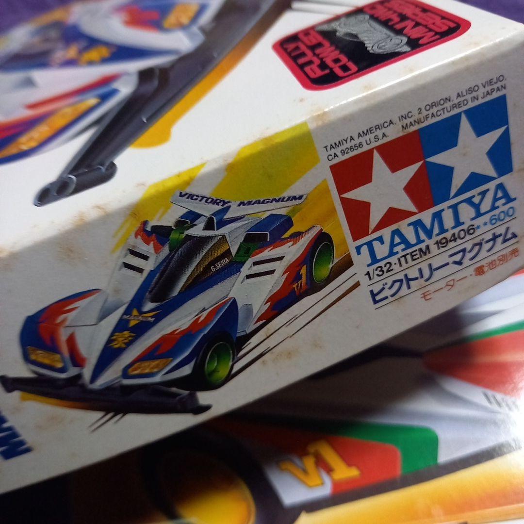 ミニ四駆当時物 ビクトリーマグナムとバンガードソニック 未組み立て✨