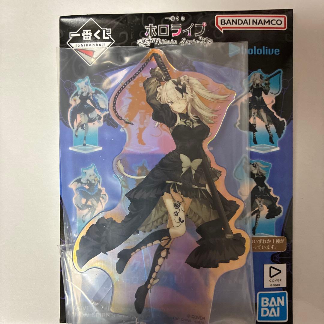 ホロライブ　一番くじ　villan 獅白ぼたん　フィギュア　アクスタ　6点セット