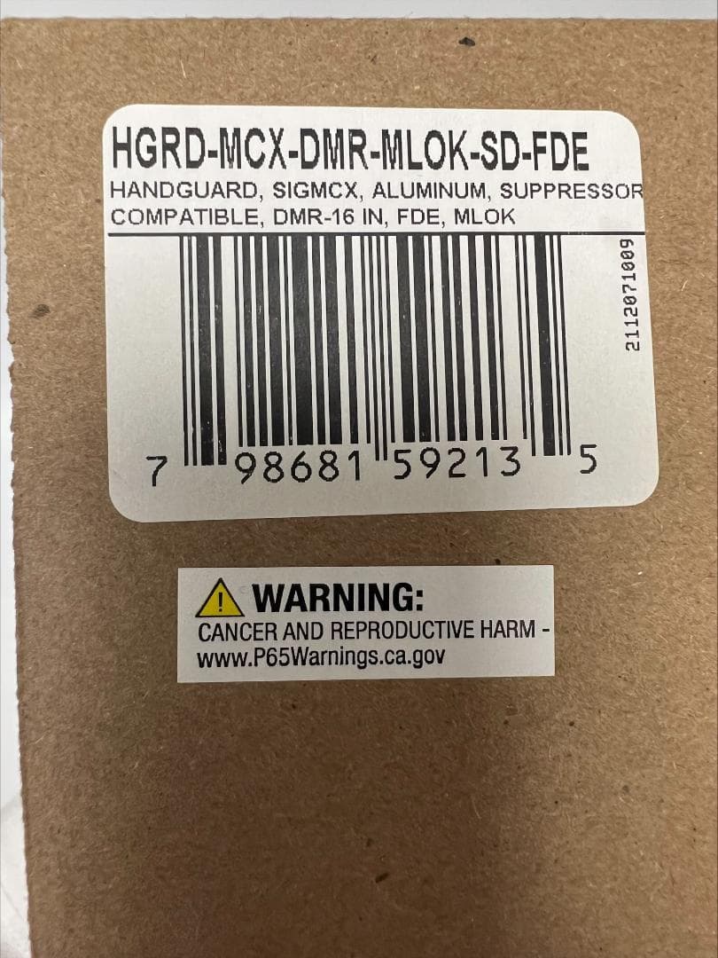 シグ SIG DMR-16インチ ハンドガード サプレッサーTAN MCX 実物