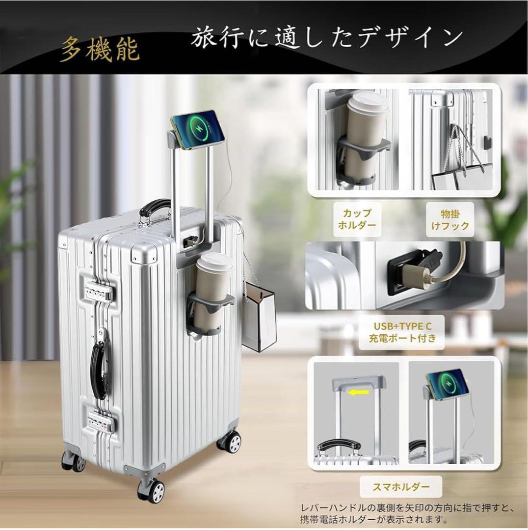 スーツケース アルミ製 シルバー　Mサイズ /65L (4~7泊)