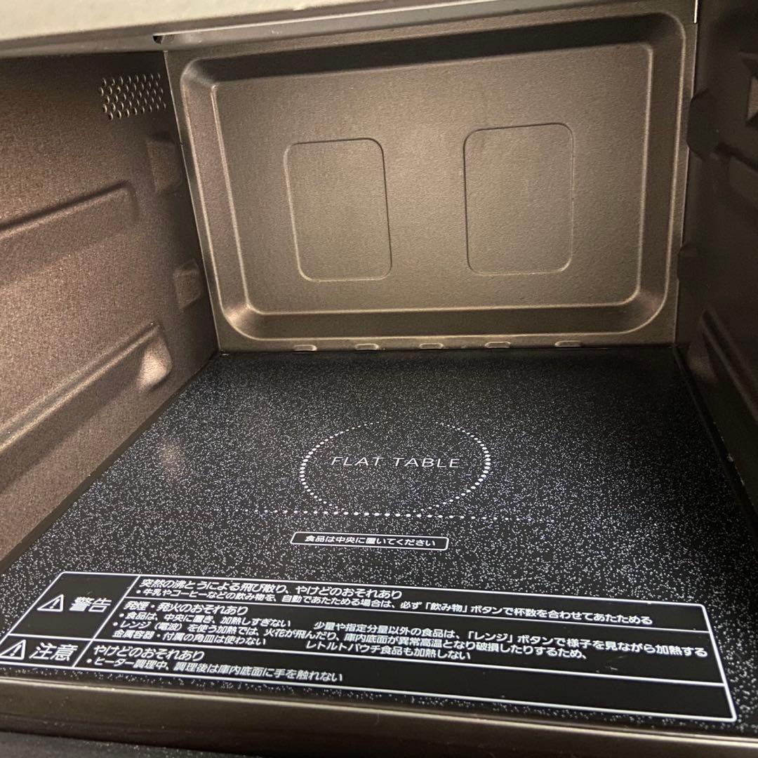 ※ジャンクPanasonic オーブンレンジ NE-MS266-K