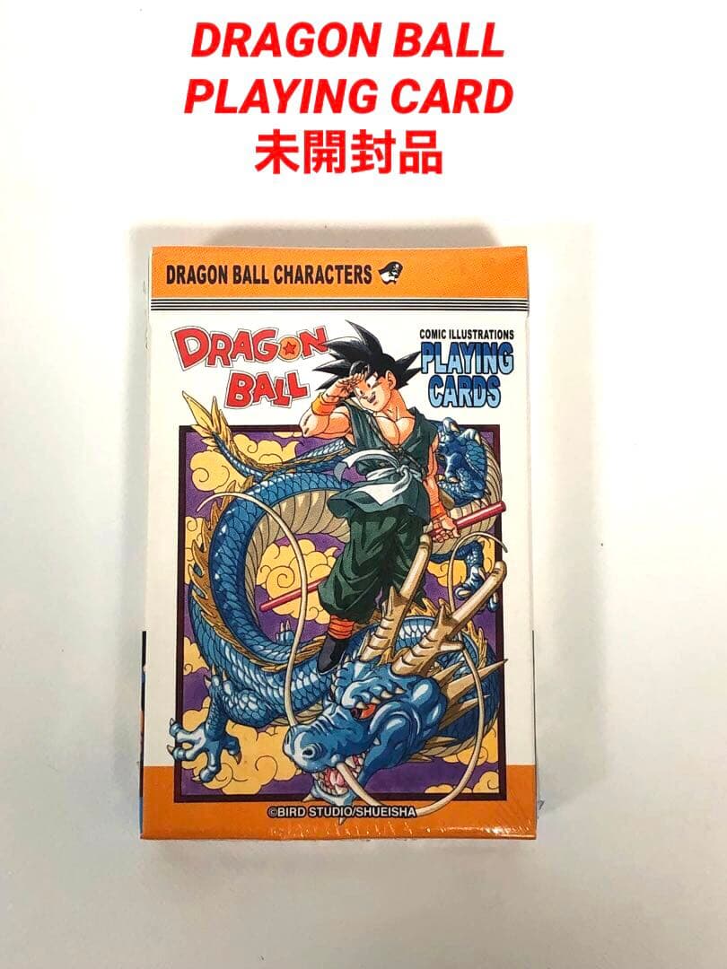 ドラゴンボール DRAGON BALL PLAYING CARD 未開封品
