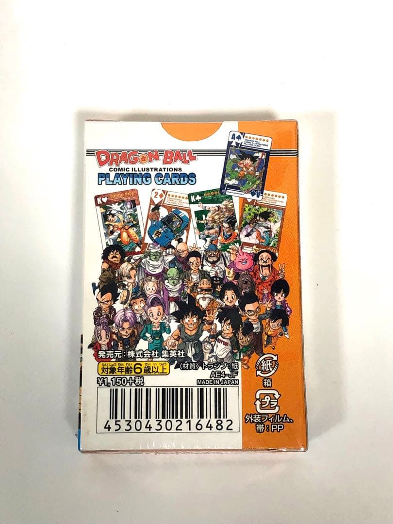 ドラゴンボール DRAGON BALL PLAYING CARD 未開封品