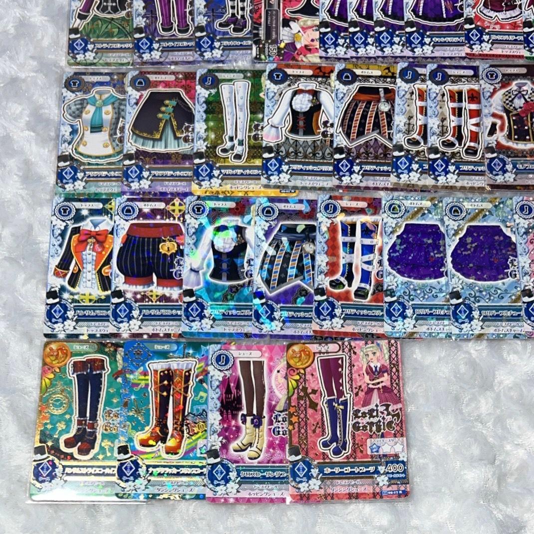 アイカツ カード 初期アイカツ 旧アイカツ ロリゴシック まとめ売り セット