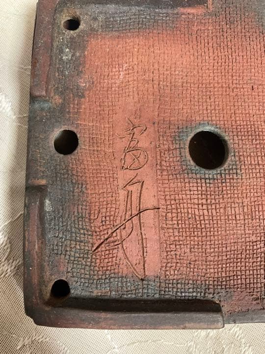 富舟　長方　盆栽鉢　浅め