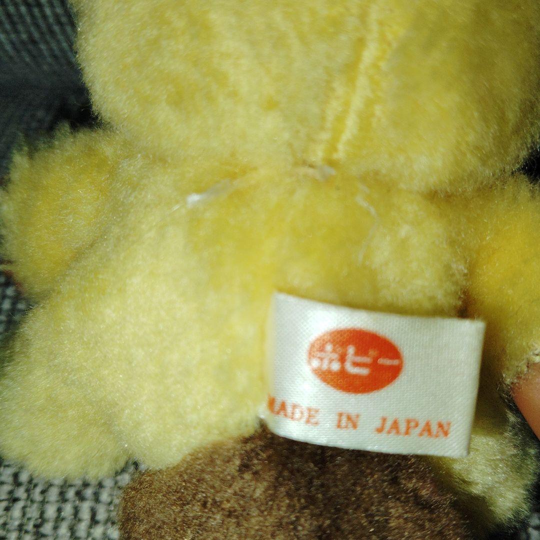 レア‼️魔法少女ララベルビラちゃん