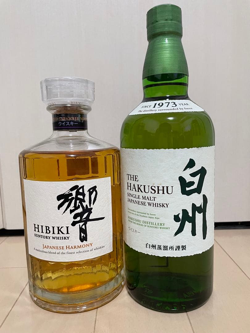 サントリー　響　白州　２本セット　700ml