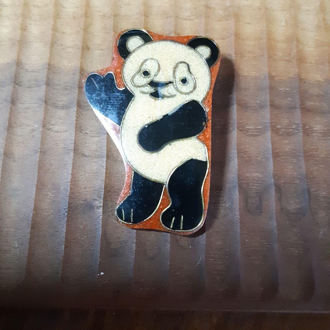 本日限定SALE❤ヴィンテージ ベークライトパンダブローチ