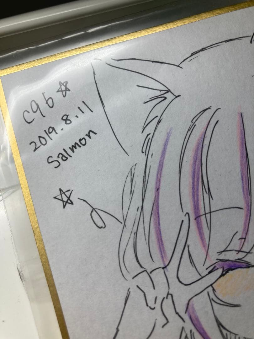 イラストレーター まふゆ 直筆色紙 サイン入り