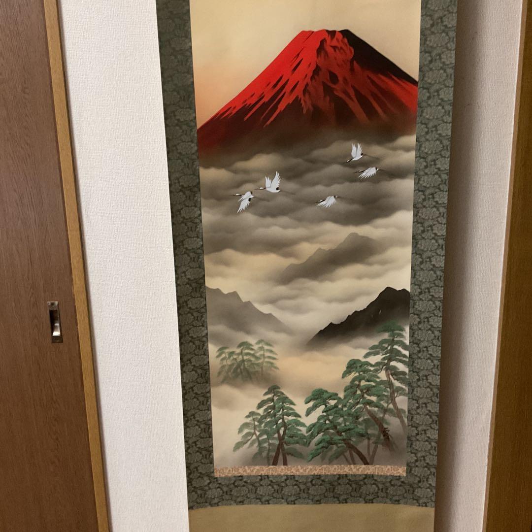 松原正峰作 題目【 紅 富士 】 絹本彩色画 共箱 タトウ箱付