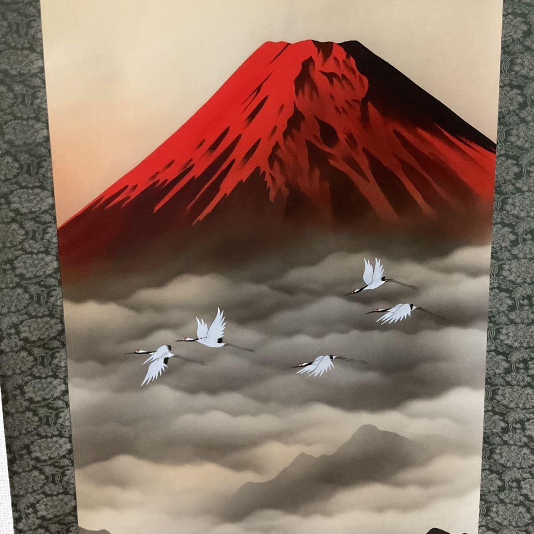 松原正峰作 題目【 紅 富士 】 絹本彩色画 共箱 タトウ箱付