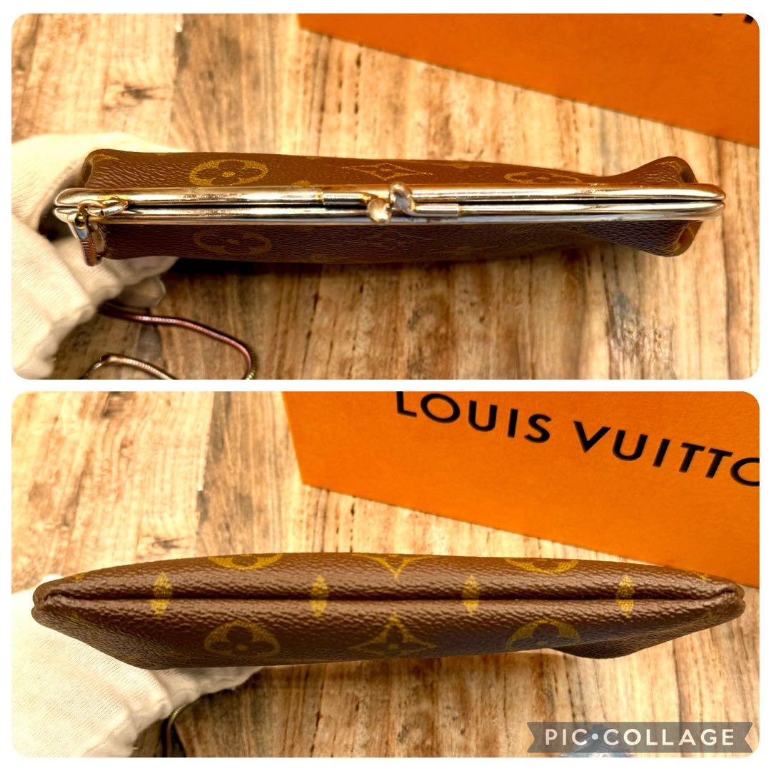 ⛄️極美品⛄️ルイヴィトン　モノグラム　がま口　ポーチ USAバケット付属品#447