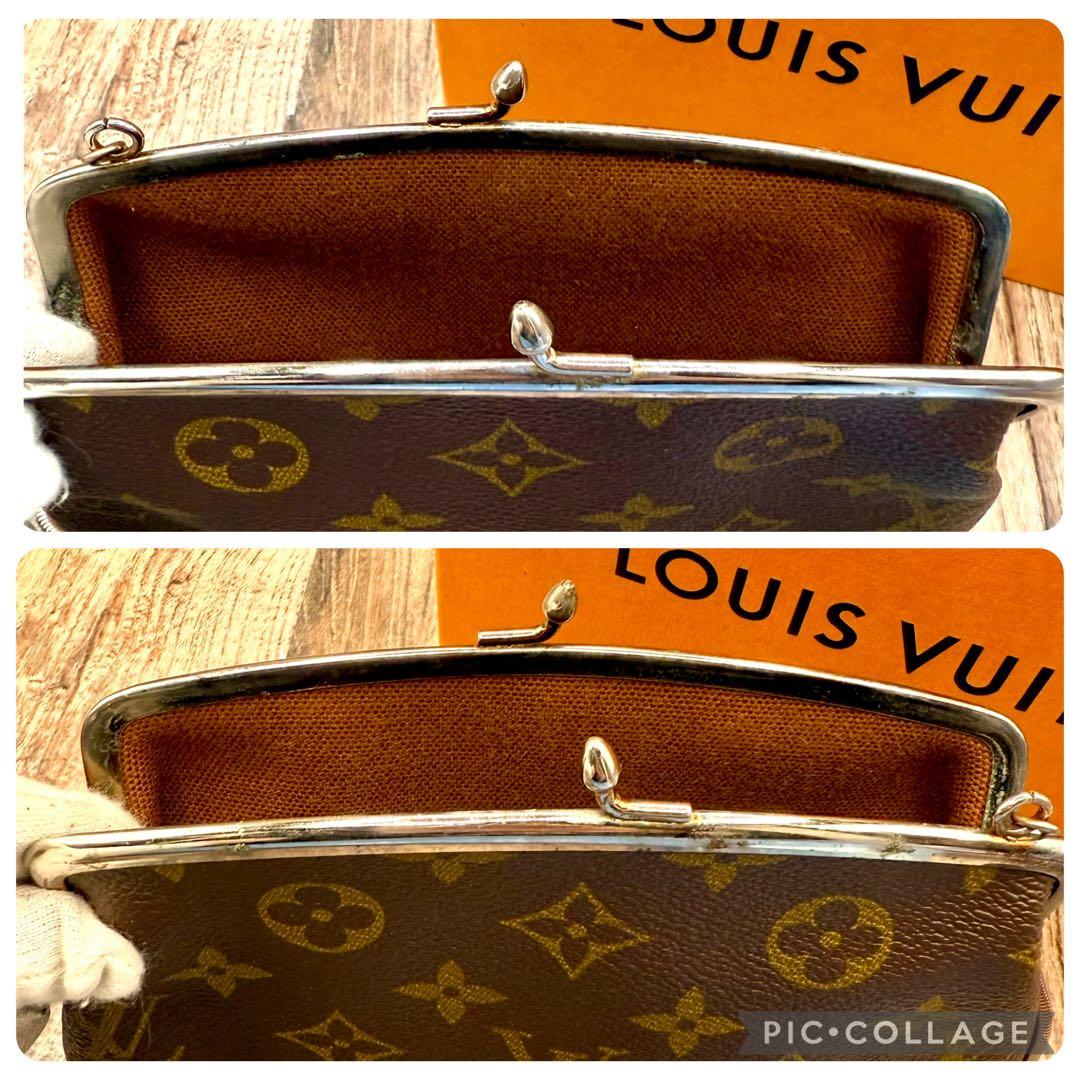 ⛄️極美品⛄️ルイヴィトン　モノグラム　がま口　ポーチ USAバケット付属品#447