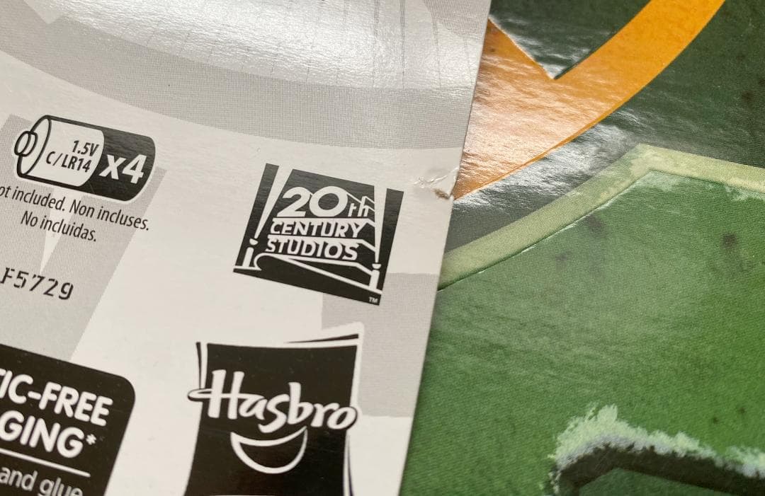 【開封済中古品】NERF ナーフ エイリアン パルスライフル M41-A