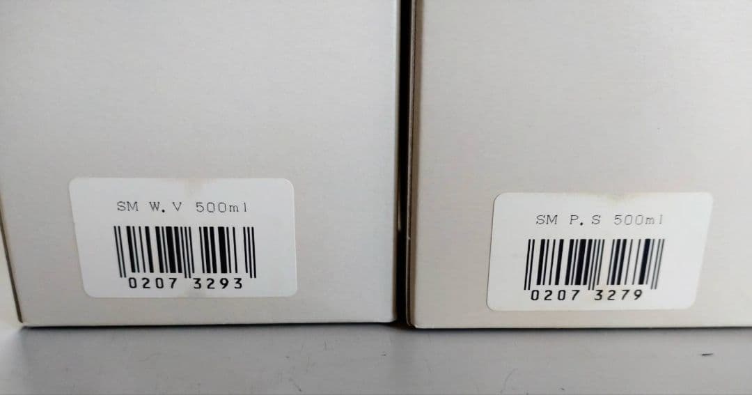 シングルモルト余市12年500ml W&V P&S 2本セット