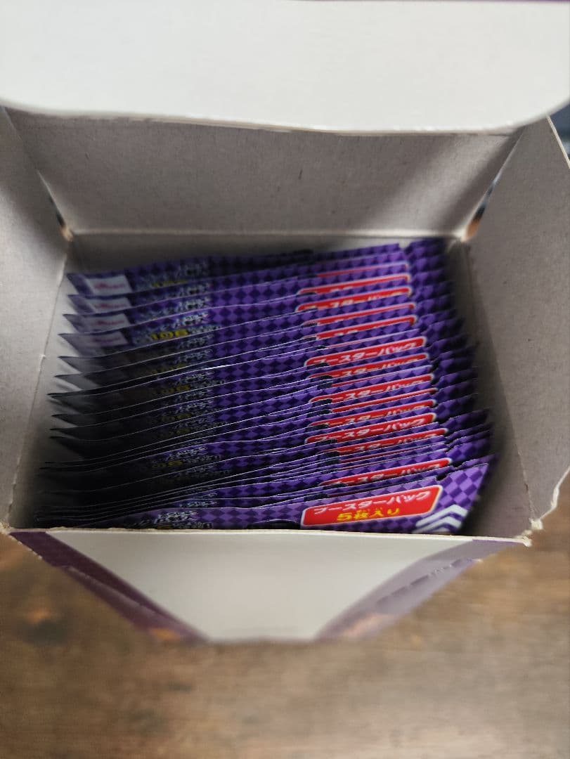 蟲神器 初期版ブースターパック 3箱 未開封 ロット番号3007CC 虫神器