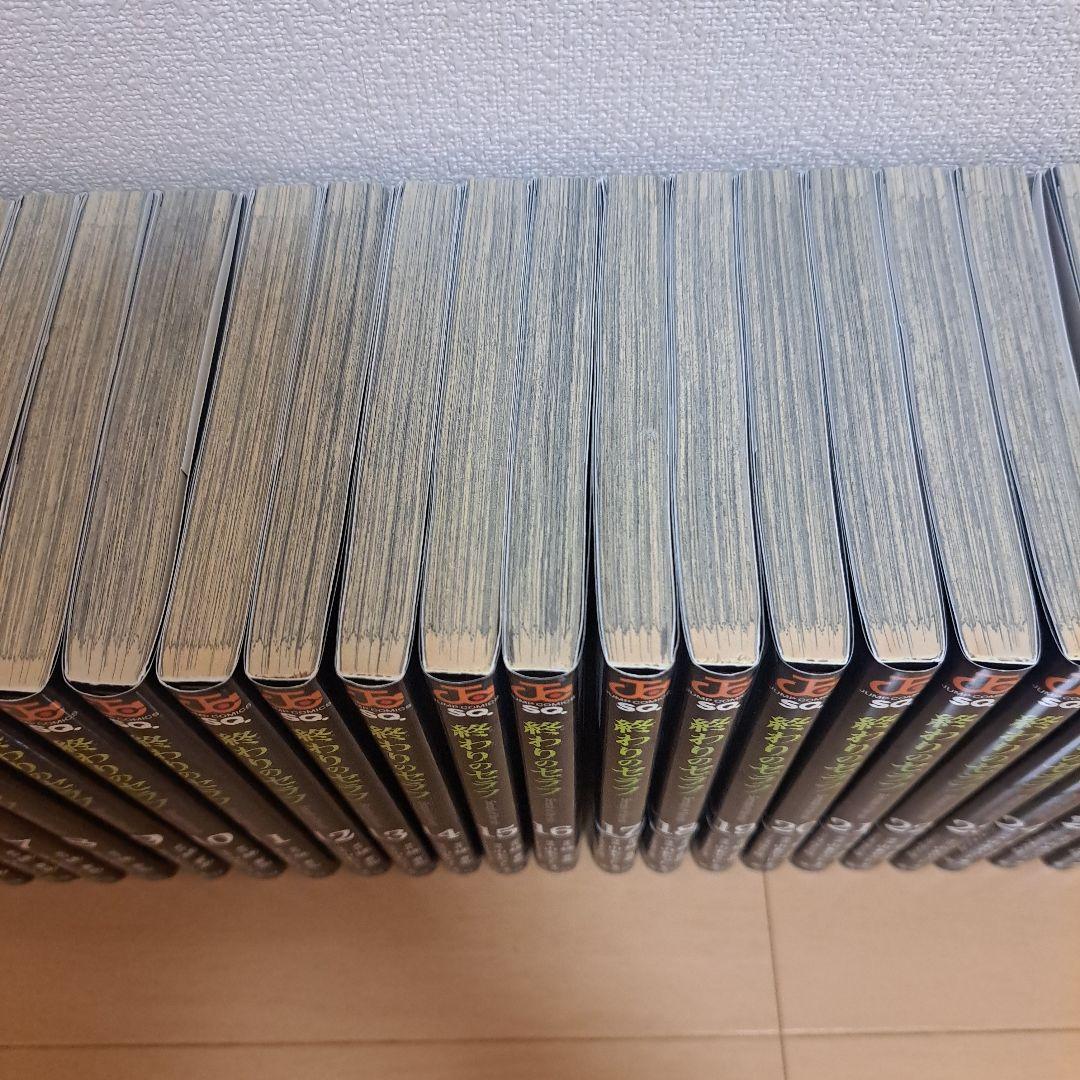 最終値下げ 終わりのセラフ 全巻 1～34巻 +関連本10巻 初版あり