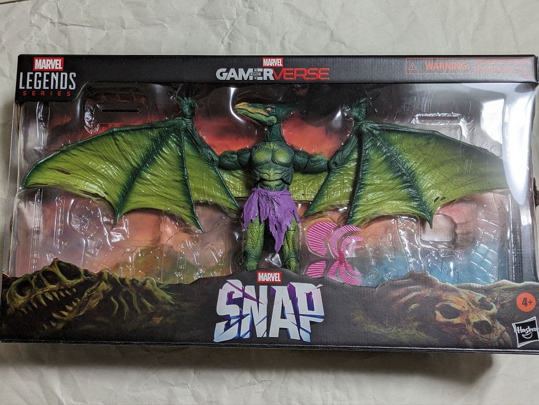 マーベルレジェンド・サウロン（SDCC2025限定版）