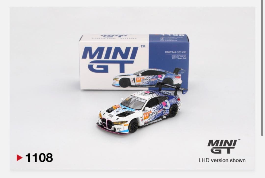 Hi様 MINIGT BMW M4 GT3 #91 中国東莞限定 新品未開封