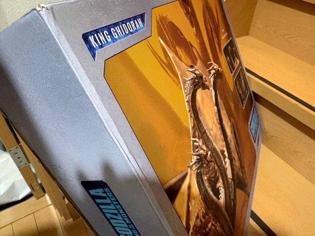 HIYA TOYS ハイヤトイズ キング・オブ・モンスターズ キングギドラ