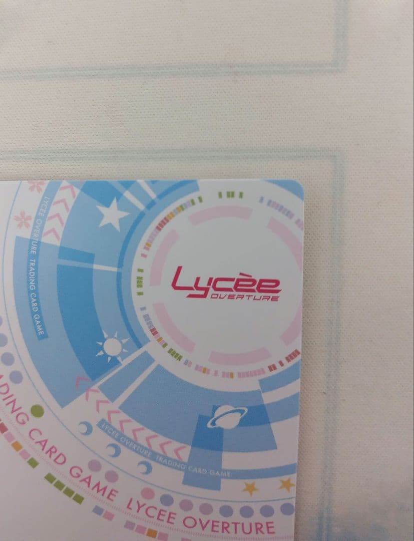 週明けまで特価 Lycee リセ 孤高の不良 ピアニスト 冬馬かずさ SP