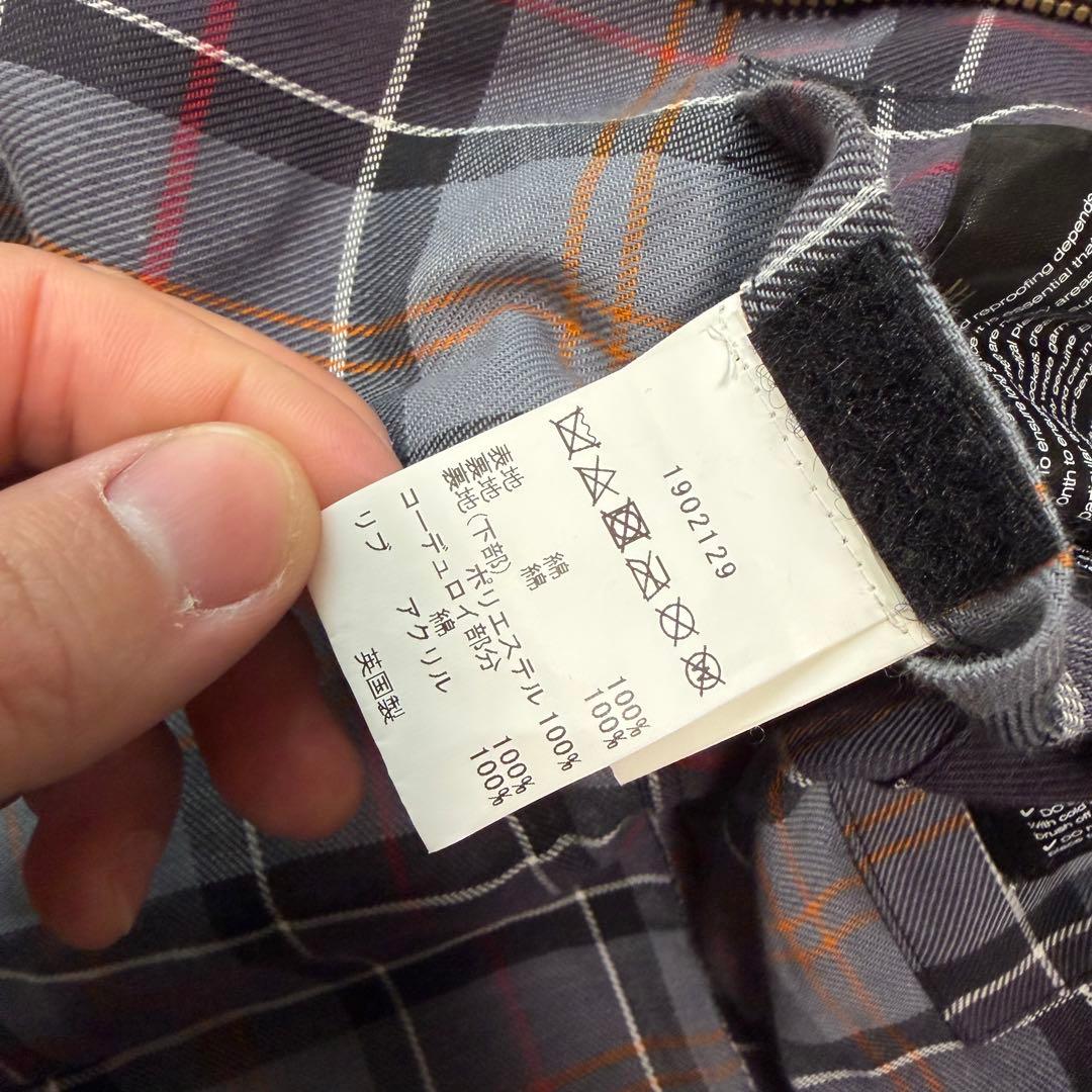 近年極美品Lサイズ相当　バブアー　ワックスジャケット　ハンティングジャケット　黒