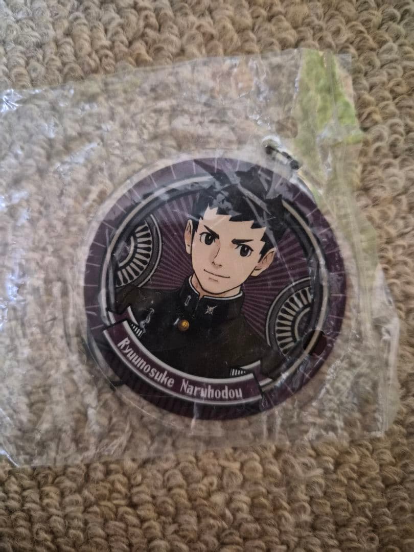 ゆ*わ様 【未開封】一番くじ 大逆転裁判 華麗なるアクリルストラップ　成歩堂 龍