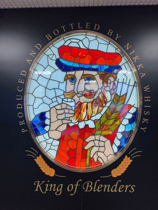 余市蒸留所 ブレンデッドウイスキー 限定販売 ニッカ ニッカウヰスキー 箱付き